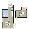 my plan Hの間取り画像
