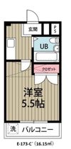葵マンション(E-173)の間取り画像