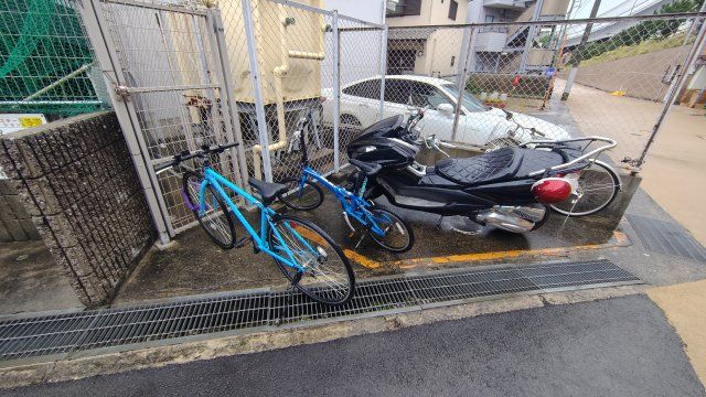 その他