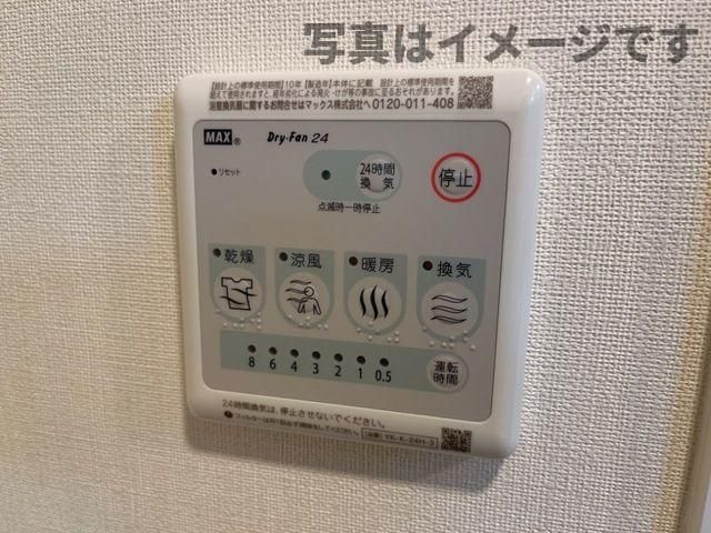 バスルーム