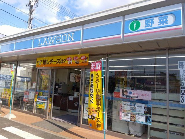 近くに施設あり