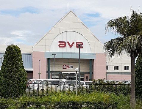 エイビイ　平成町店まで775m
