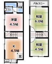 守口市梶町3丁目テラスハウスの間取り画像