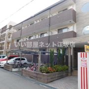 Forest court Sanponの外観画像