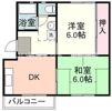 松富団地の間取り画像