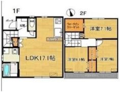 リースホーム長久手C棟の間取り画像