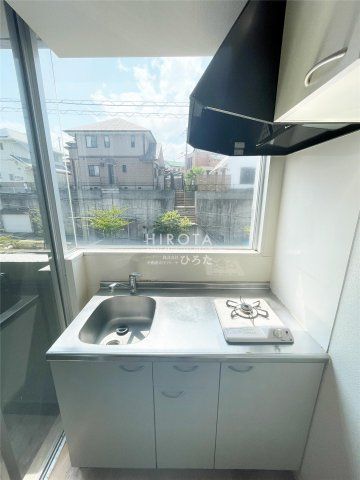A-プライス八幡西店(1520m)