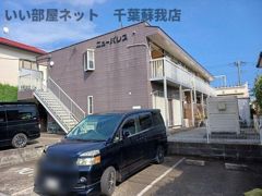 ニューパレスの外観画像