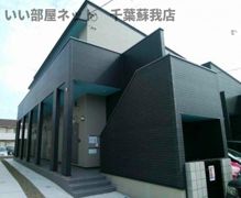 サンテラス浜野(サンテラスハマノ)の外観画像