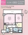 ソライエアイルときわ台の間取り画像
