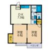 コーポ宮田C棟の間取り画像