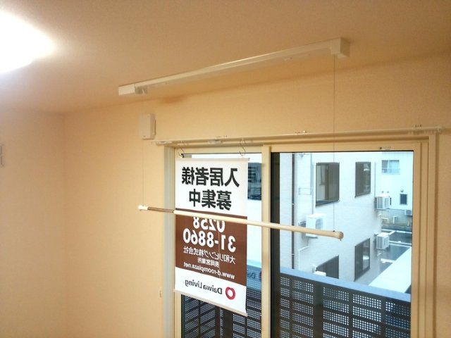 洋室