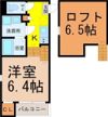 ハーモニーテラスほのか(2棟横並び西側)の間取り画像