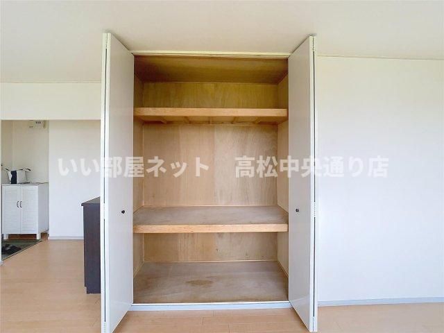 収納