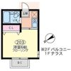 イーグル衣笠の間取り画像