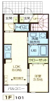 ELESIS女川の間取り画像