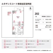 ルネサンスコート世田谷区役所前の外観画像