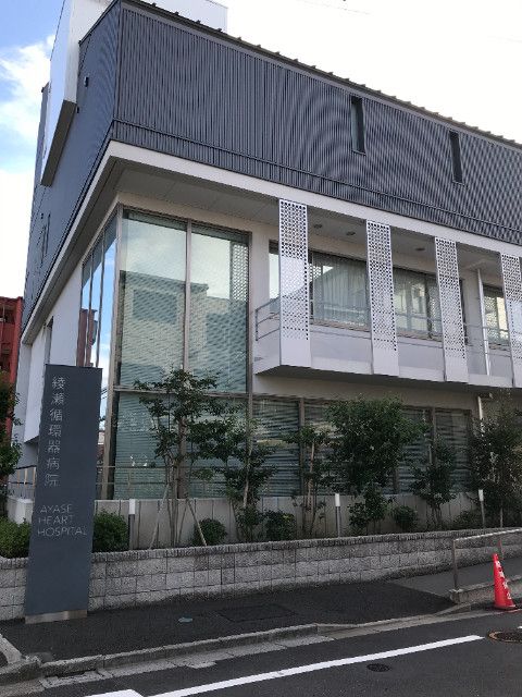 近くに施設あり