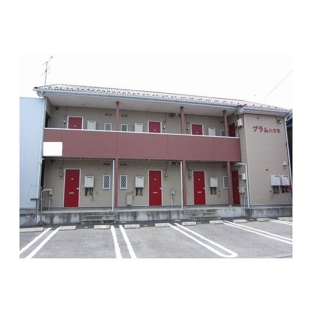プラムハウスの外観画像