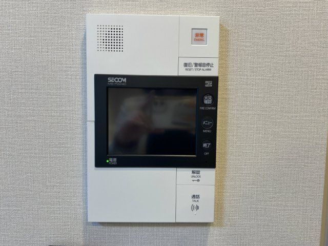 セキュリティ