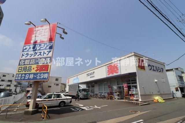 近くに施設あり