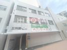 三萩野ビルの間取り画像