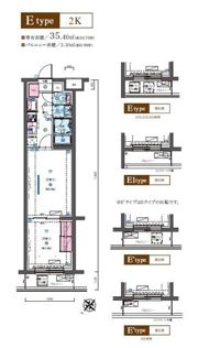 リヴシティ成増ミュジオ弐番館の間取り画像