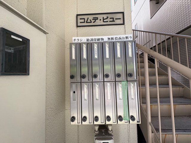 ロビー