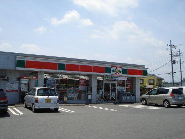 近くに施設あり