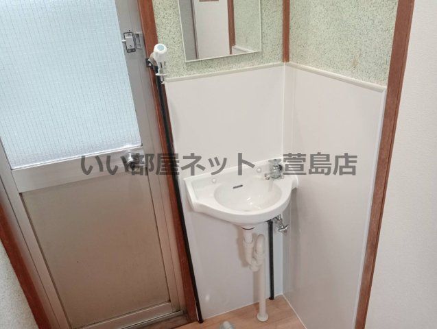洗面