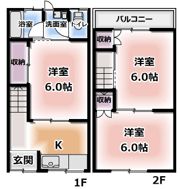上島町テラスハウスの間取り画像