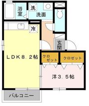 メゾン南本荘の間取り画像