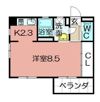 アクア清水の間取り画像