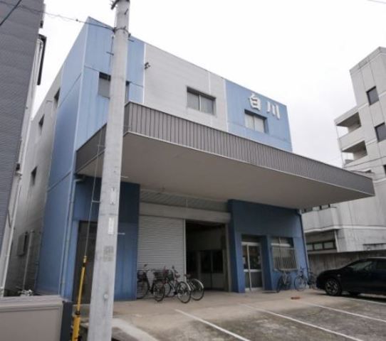 白川ビルの外観画像