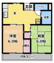 澤仁ハイツの間取り画像