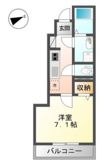 コンフォート矢賀の間取り画像