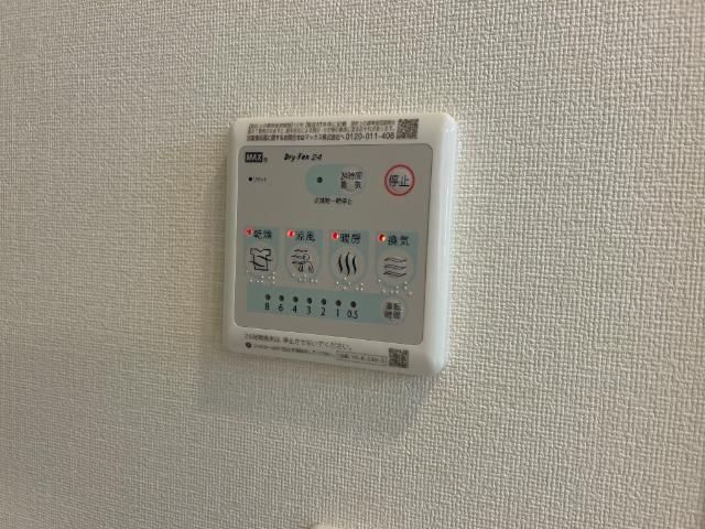 バスルーム