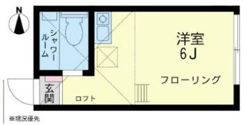 ユナイト鶴見イスタンブールの間取り画像