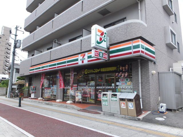近くに施設あり