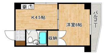 宮正商船ビルの間取り画像