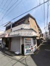 寝屋川市長栄寺町店舗付き住宅の間取り画像
