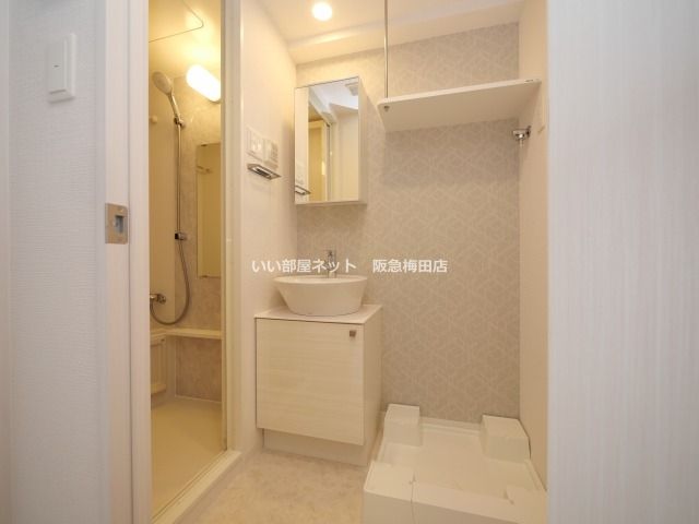 洗面