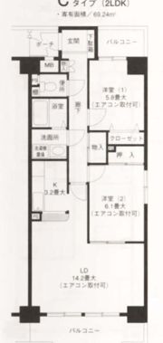 ピュアフィールド新横浜の間取り画像