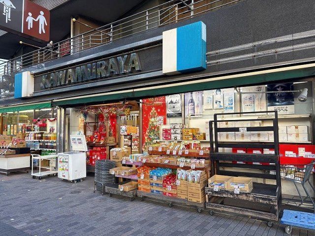 近くに施設あり