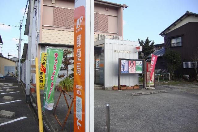 近くに施設あり