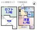 グラン・ノワールの間取り画像
