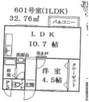 宏和マンション1号館の間取り画像