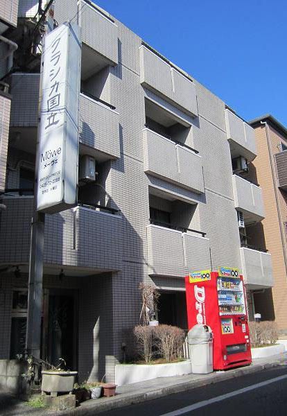 クラシカ国立の外観画像