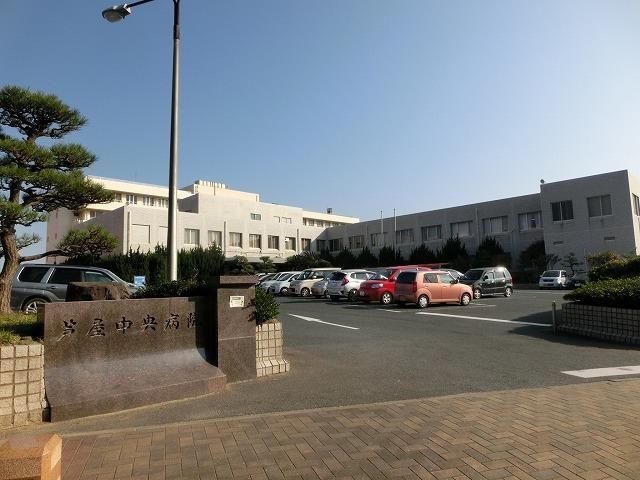 地方独立行政法人芦屋中央病院(2070m)