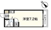藤崎ビル2の間取り画像